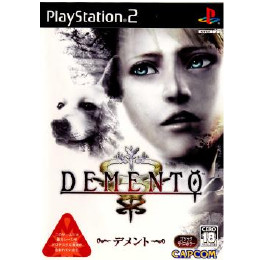 [PS2]DEMENTO(デメント)