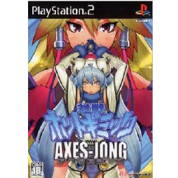 [PS2]対戦ホットギミック アクセス雀 スペシャル版(限定版)