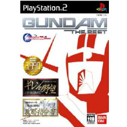 [PS2]機動戦士ガンダム ギレンの野望 ジオン独立戦争記+攻略指令書 GUNDAM THE BES