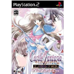 [PS2]キャッスルファンタジア エレンシア戦記 通常版
