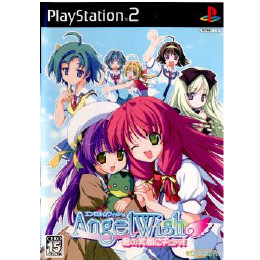 [PS2]AngelWish(エンゼルウィッシュ) 君の笑顔にチュッ! 通常版