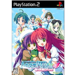 [PS2]AngelWish(エンゼルウィッシュ) 君の笑顔にチュッ! スペシャルパック(限定版)