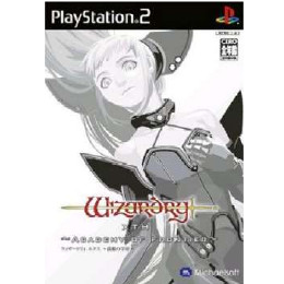 [PS2]ウィザードリィ エクス(Wizardry XTH) 〜前線の学府〜