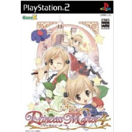 [PS2]プリンセスメーカー4(Princess Maker 4) 通常版