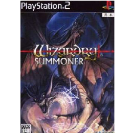 [PS2]ウィザードリィ サマナー(Wizardry SUMMONER)