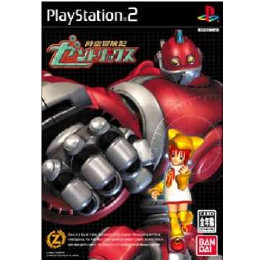 [PS2]時空冒険記 ゼントリックス
