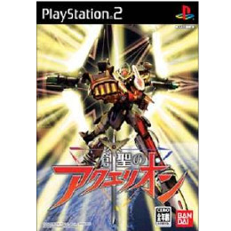 [PS2]創聖のアクエリオン