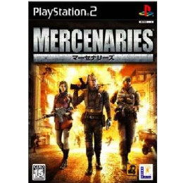 [PS2]マーセナリーズ(Mercenaries)