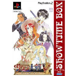 [PS2]サクラ大戦V(5) 〜さらば愛しき人よ〜 ショータイムBOX(限定版)