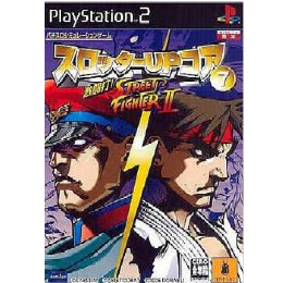 [PS2]スロッターUPコア7 激闘打!ストリートファイターII