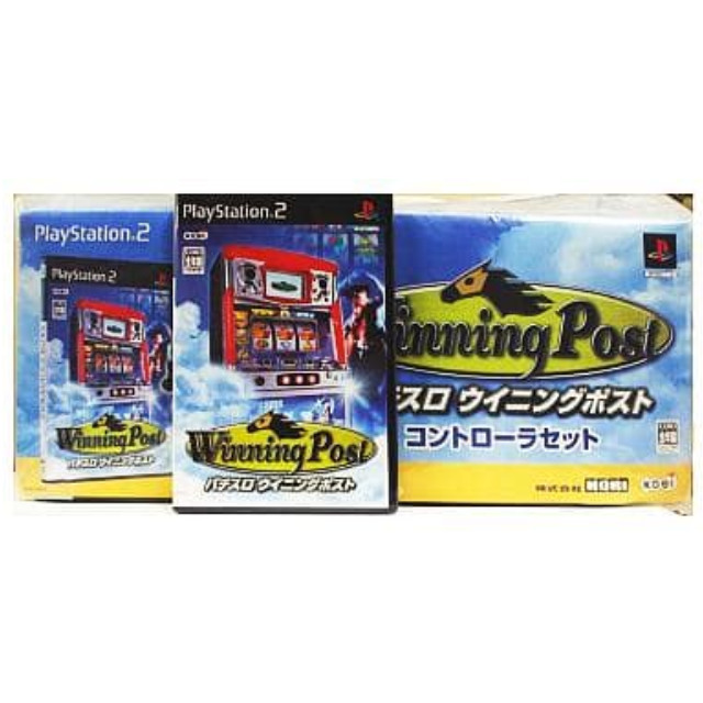 [PS2]パチスロ ウイニングポスト コントローラセット(限定版)