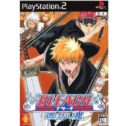 [PS2]BLEACH(ブリーチ) 〜選ばれし魂〜