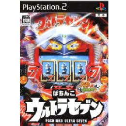 [PS2]ぱちんこウルトラセブン パチってちょんまげ達人8