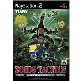 [PS2]ZOIDS TACTICS(ゾイドタクティクス)