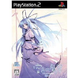 [PS2]空色の風琴 Remix(ソライロノオルガン リミックス) 初回限定版