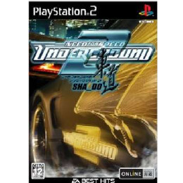 [PS2]EA BEST HITS ニード・フォー・スピード アンダーグラウンド2 車道(Need