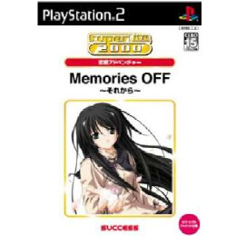 [PS2]SuperLite 2000シリーズ 恋愛アドベンチャー Memories Off(メモリ