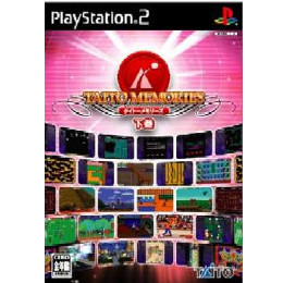 [PS2]初回特典冊子付属 タイトーメモリーズ(TAITO MEMORIES) 下巻