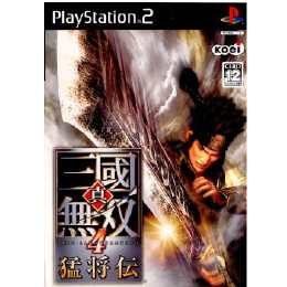 [PS2]真・三國無双4 猛将伝 通常版