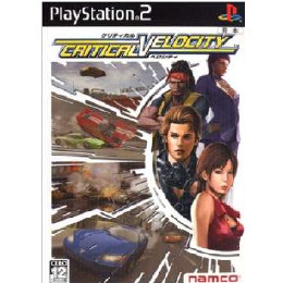 [PS2]CRTITCAL VELOCITY(クリティカル ベロシティー)