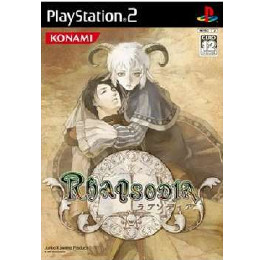 [PS2]RHAPSODIA 〜ラプソディア〜