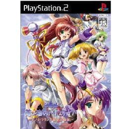 [PS2]蒼い海のトリスティア 〜ナノカ・フランカ発明工房記〜 通常版