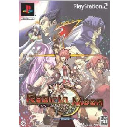[PS2]リバース ムーン(Rebirth Moon) 限定版