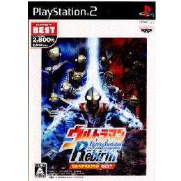 [PS2]ウルトラマン Fighting Evolution Rebirth(ファイティングエヴォリ