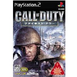 [PS2]コール オブ デューティー：ファイネスト アワー(Call of Duty： Finest
