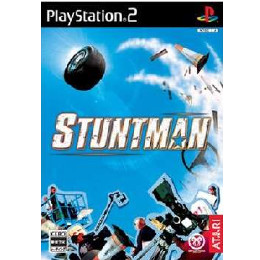 [PS2]STUNTMAN(スタントマン)