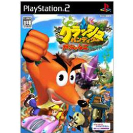 [PS2]クラッシュ・バンディクー がっちゃんこワールド