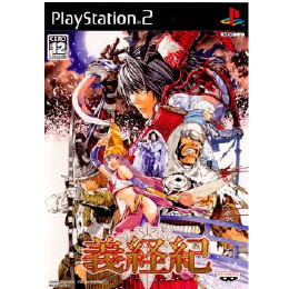 [PS2]義経紀(よしつねき) 通常版