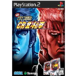 [PS2]実戦パチンコ必勝法! CR 北斗の拳