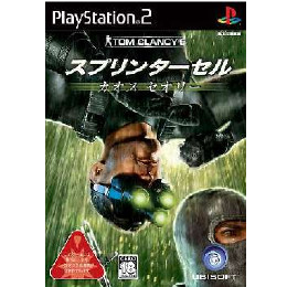 [PS2]トム・クランシーシリーズ スプリンターセル カオスセオリー(Tom Clancy's Sp