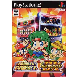 [PS2]必勝パチンコ★パチスロ攻略シリーズ Vol.2 ボンバーパワフル&夢夢ワールドDX