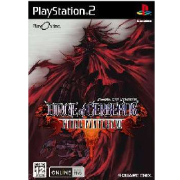 [PS2]ダージュ オブ ケルベロス ファイナルファンタジーVII(DIRGE of CERBERU