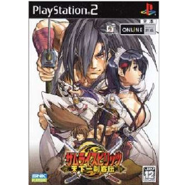 [PS2]サムライスピリッツ 天下一剣客伝