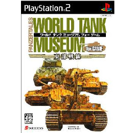 [PS2]WORLD TANK MUSEUM for GAME(ワールド タンク ミュージアム フォ
