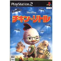 [PS2]チキン・リトル(Chicken Little)