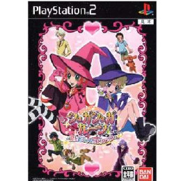[PS2]シュガシュガルーン 恋もおしゃれもピックアップ!