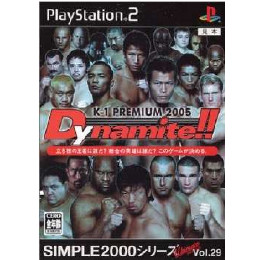 [PS2]SIMPLE 2000シリーズ Ultimate Vol.29 K-1 PREMIUM 2