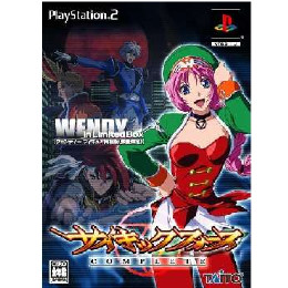 [PS2]サイキックフォース COMPLETE(コンプリート) ウェンディー フィギュア同梱版(限定