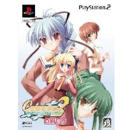 [PS2]Canvas2(キャンバス2) 〜虹色のスケッチ〜 DXパック(限定版)