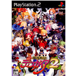 [PS2]魔界戦記ディスガイア2 初回限定版