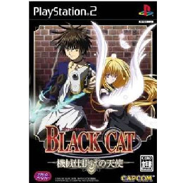 [PS2]BLACK CAT(ブラックキャット) 〜機械仕掛けの天使〜 通常版