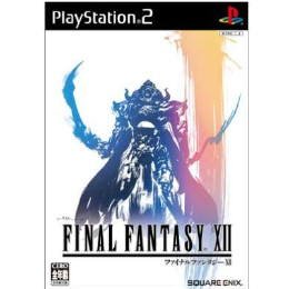 [PS2]ファイナルファンタジーXII(FINAL FANTASY XII / FF12)