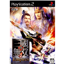 [PS2]真・三國無双4 Empires(エンパイアーズ)