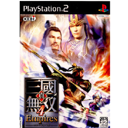 [PS2]真・三國無双4　エンパイアーズ　プレミアムボックス(無双4猛将伝・最強データCD・攻略本同梱)