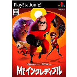 [PS2]Mr.インクレディブル(The Incredibles) 〜強敵アンダーマイナー登場〜