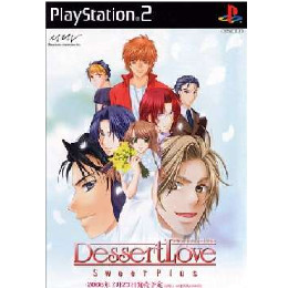[PS2]Dessert Love Sweet Plus(デザートラブ スィートプラス)